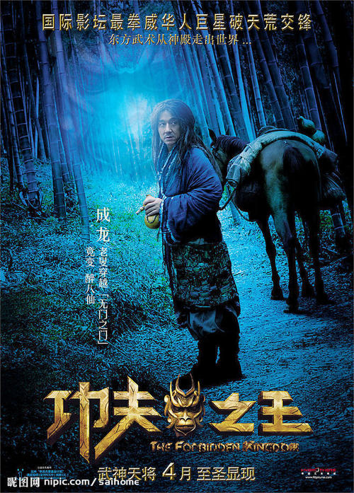 学位证比毕业证时间晚