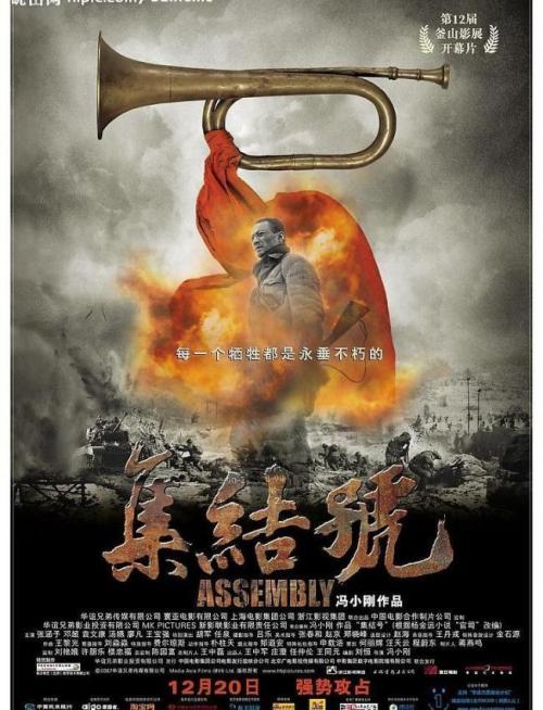 一比一仿中国银行支票